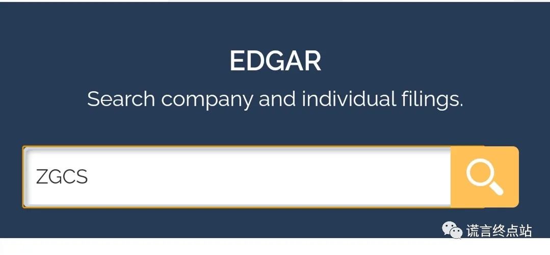 买壳上市是什么意思 买壳上市是什么意思