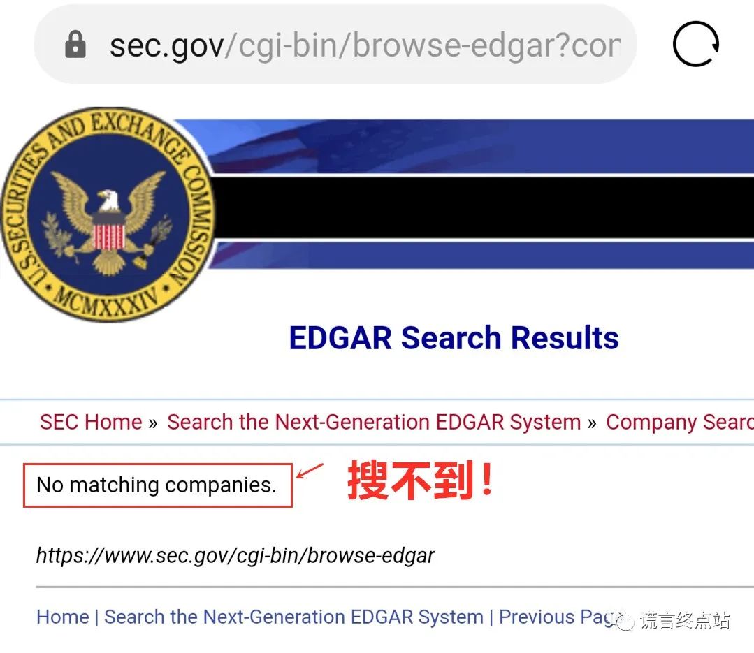 买壳上市是什么意思 买壳上市是什么意思