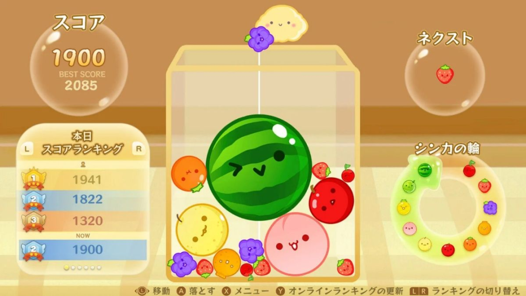 微信小游戏赚钱月入万元