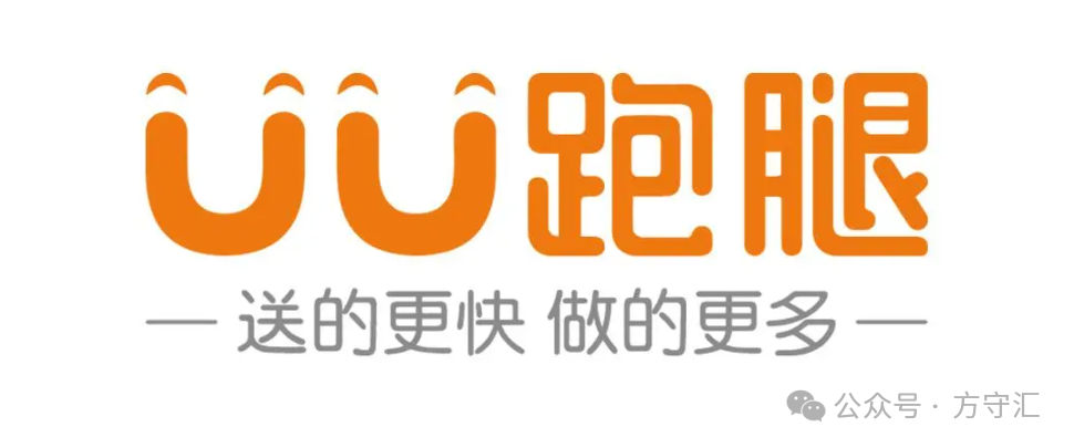 有道众包是干什么的