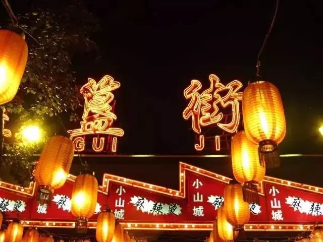 深圳必去的三条街