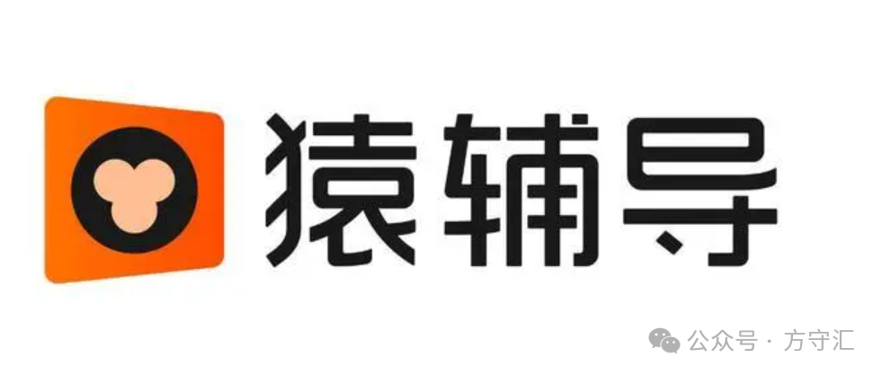 有道众包是干什么的