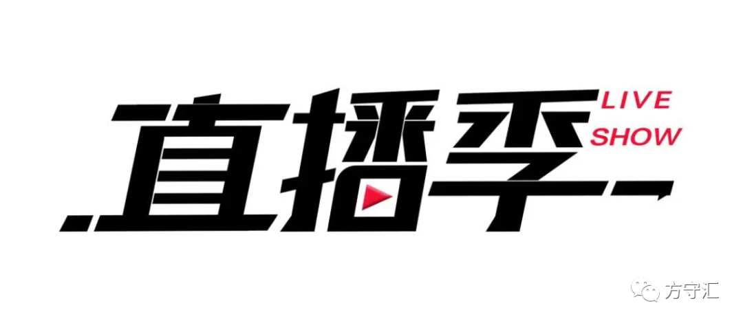 有道众包是干什么的