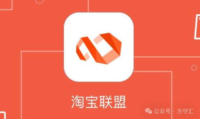 有道众包是干什么的