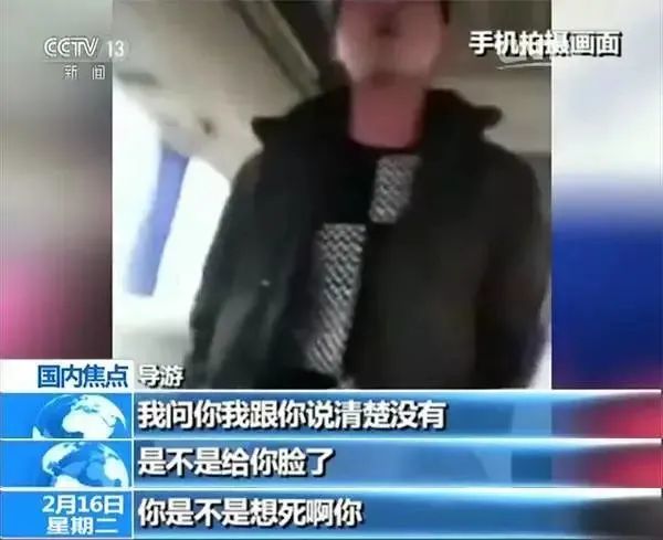 40岁翻身最火三个行业 40岁翻身最火三个行业