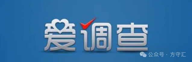 有道众包是干什么的