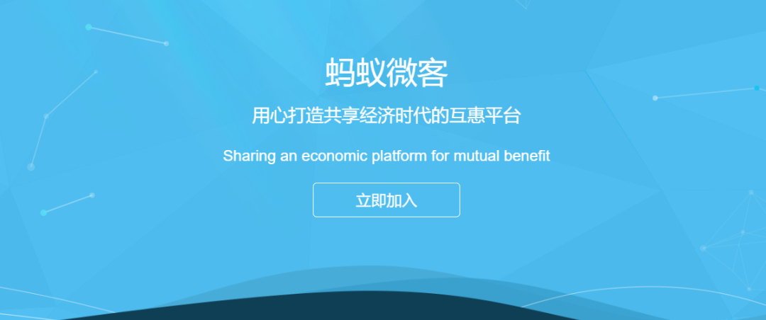 有道众包是干什么的