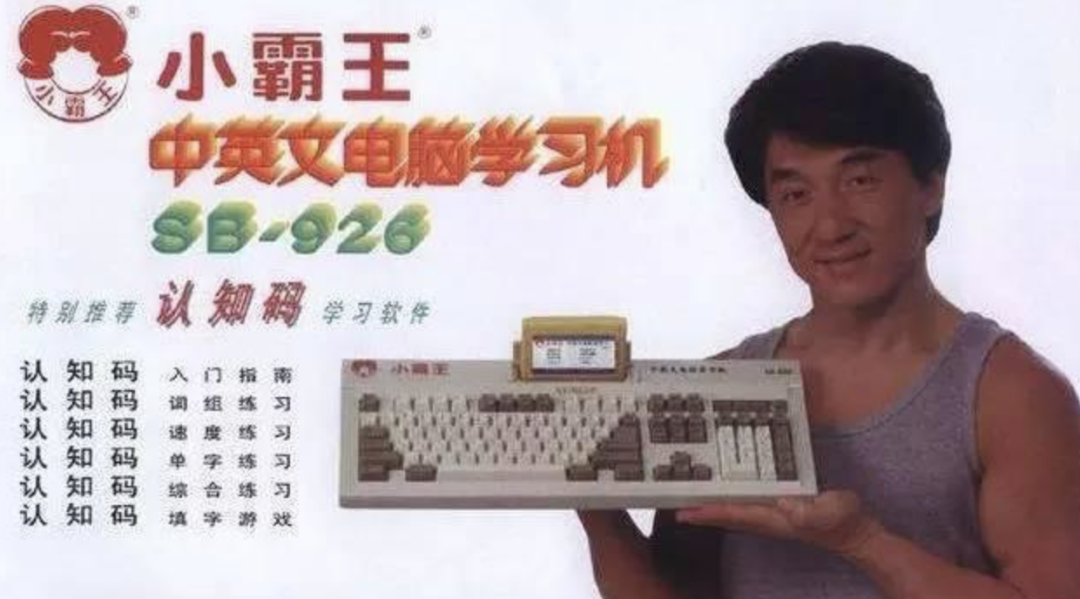 40岁翻身最火三个行业 40岁翻身最火三个行业