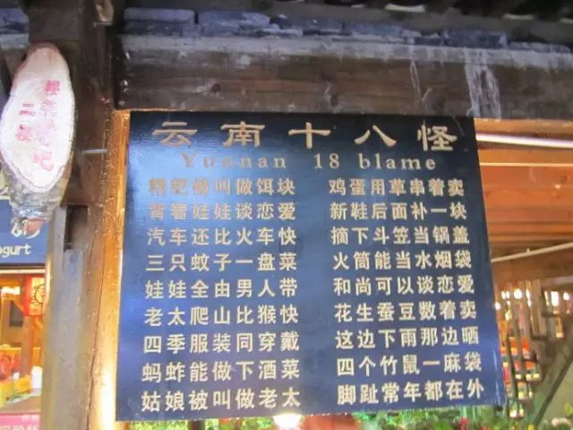 深圳必去的三条街