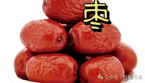 延缓衰老的十种方法