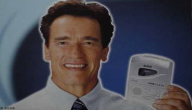 40岁翻身最火三个行业 40岁翻身最火三个行业