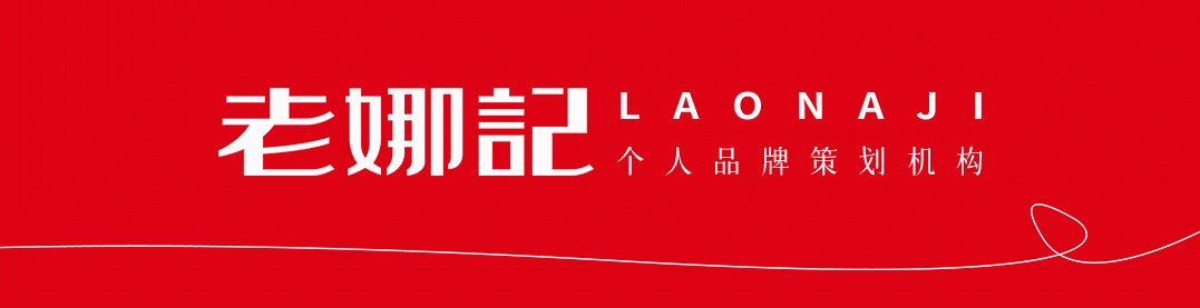 轻资产低风险创业