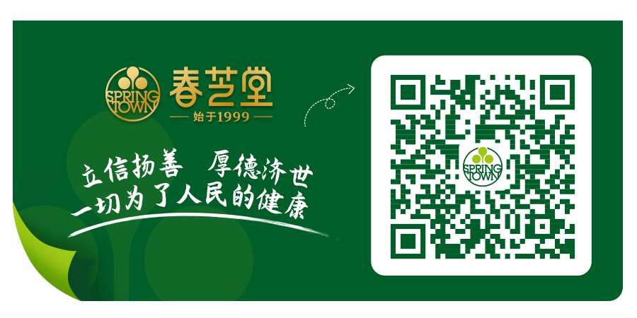 延缓衰老的十种方法