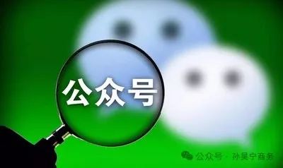 视频号怎么做才有流量