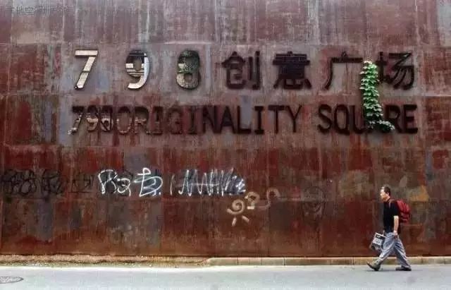 深圳必去的三条街
