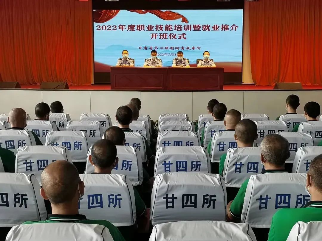 推荐就业的职业培训 推荐就业的职业培训