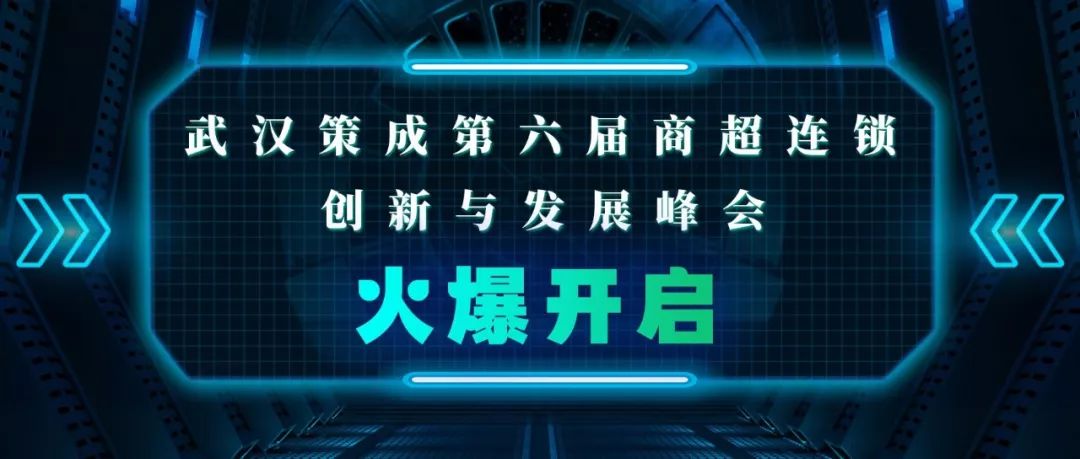便利店拿货渠道有几种