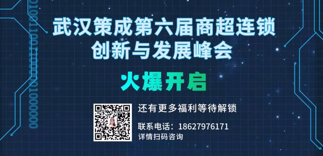 便利店拿货渠道有几种