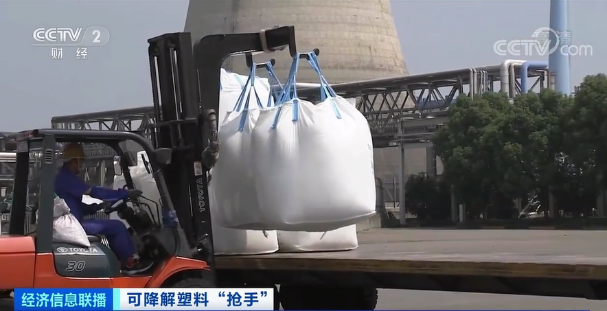 2025新风口 2025新风口