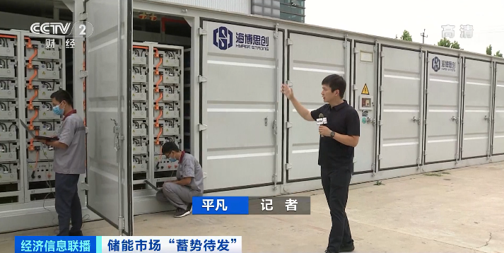 2025新风口 2025新风口