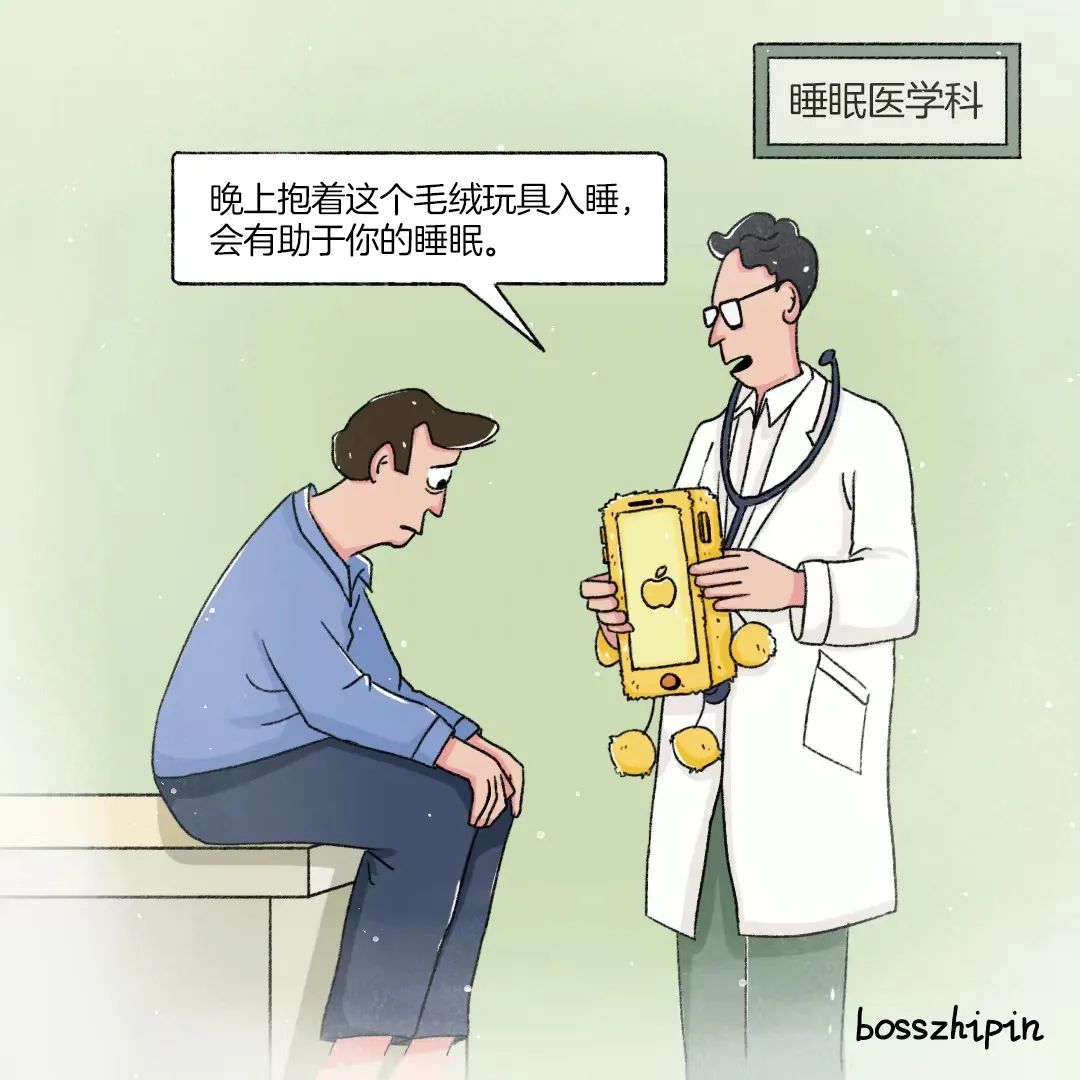 通过融合共同需求赚钱的方法