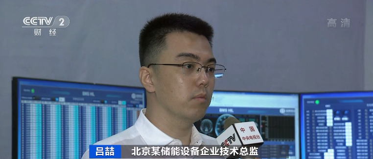 2025新风口 2025新风口