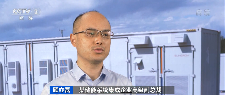 2025新风口 2025新风口