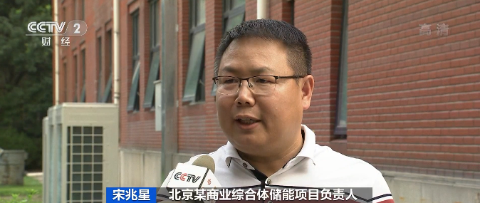 2025新风口 2025新风口