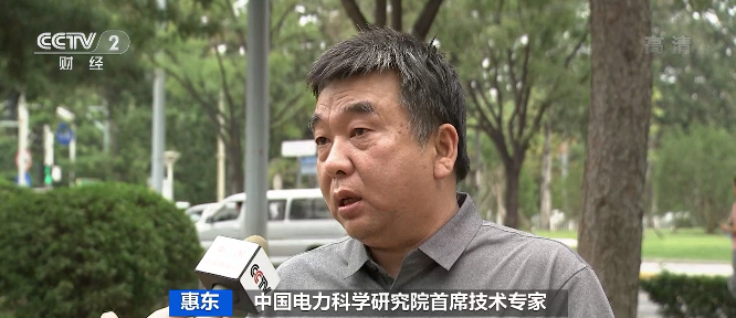 2025新风口 2025新风口