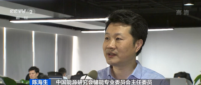 2025新风口 2025新风口