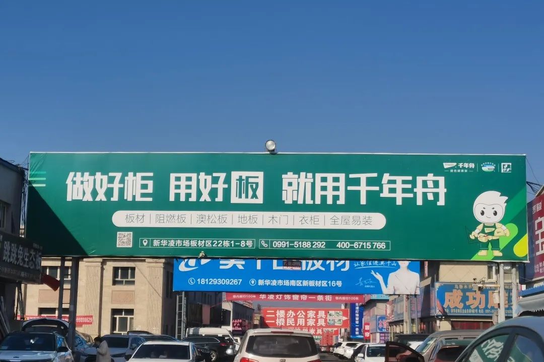 深圳女性创业成长圈