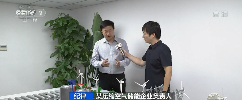 2025新风口 2025新风口