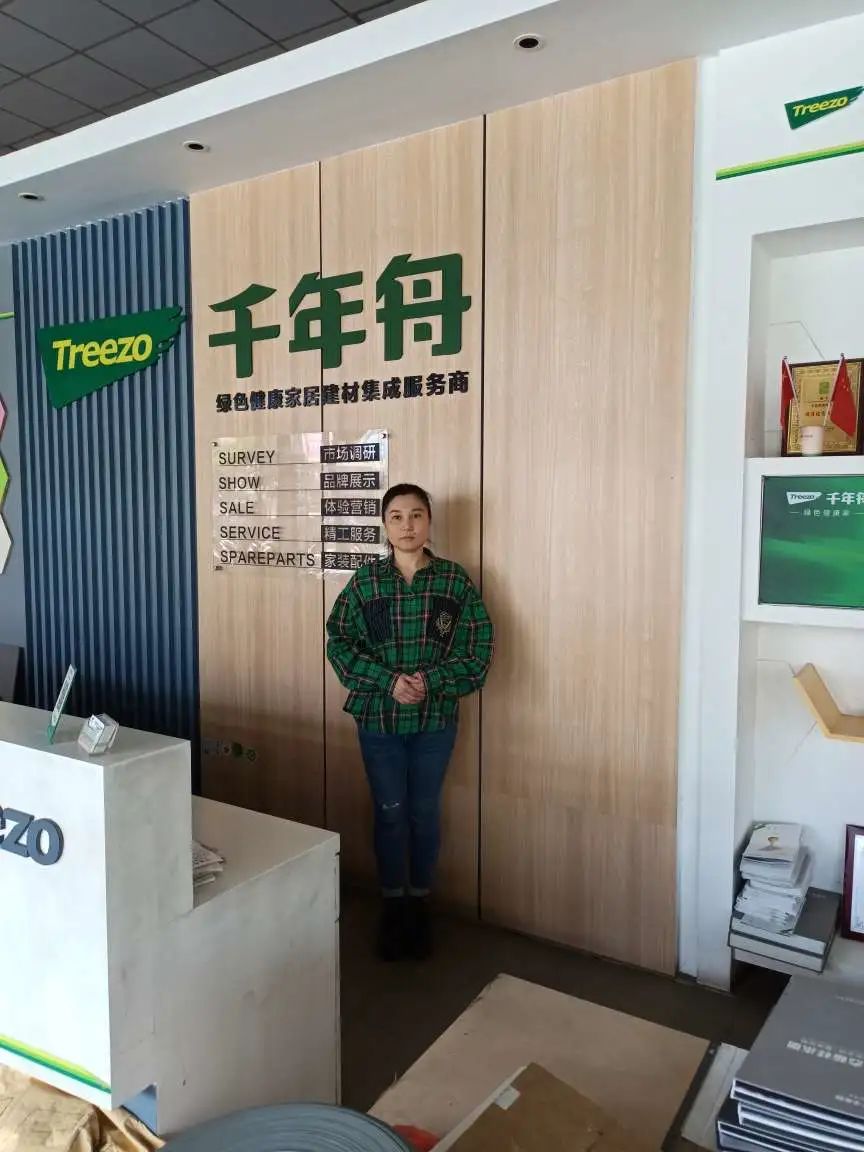 深圳女性创业成长圈