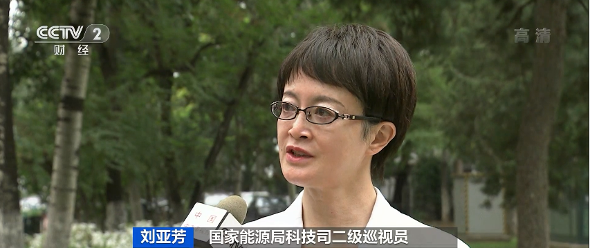 2025新风口 2025新风口