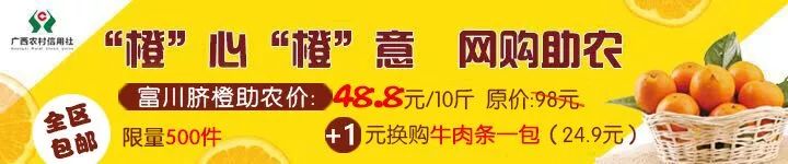 深圳女性创业成长圈