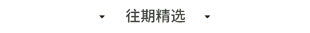 深圳女性创业成长圈