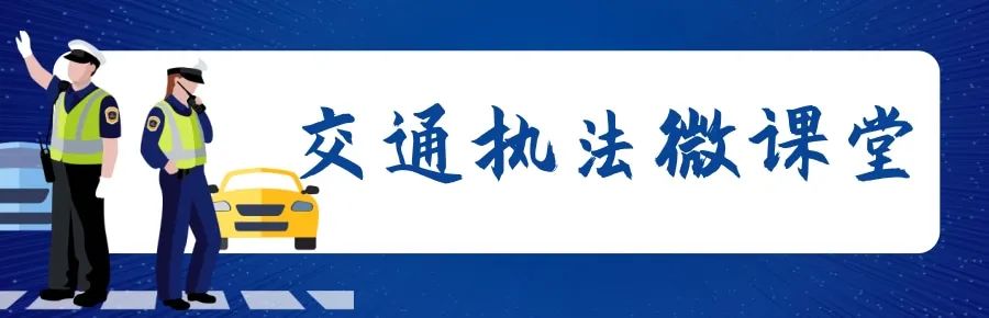 微课堂小程序