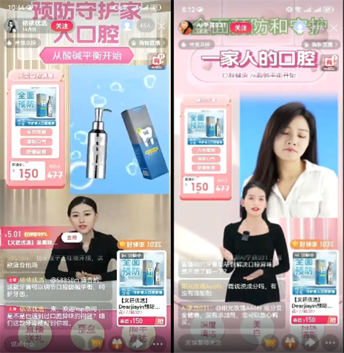 ai赚钱项目