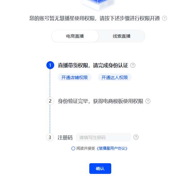 ai赚钱项目