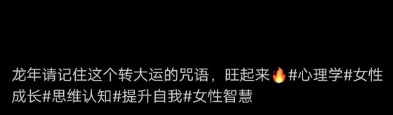视频号怎么做才有流量