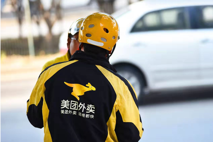 乐跑骑手和众包区别 乐跑骑手和众包区别