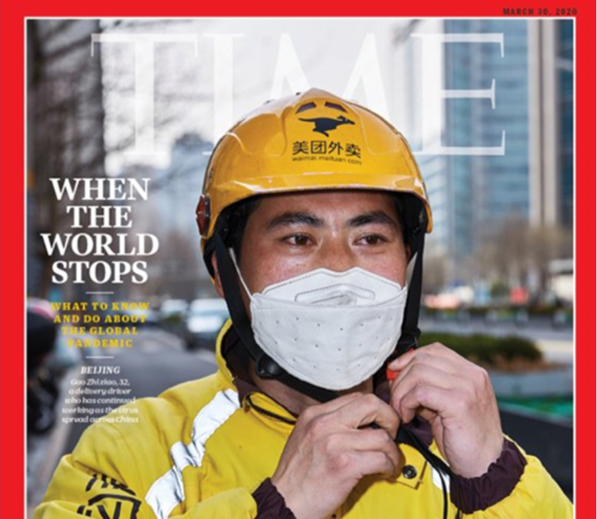 乐跑骑手和众包区别 乐跑骑手和众包区别