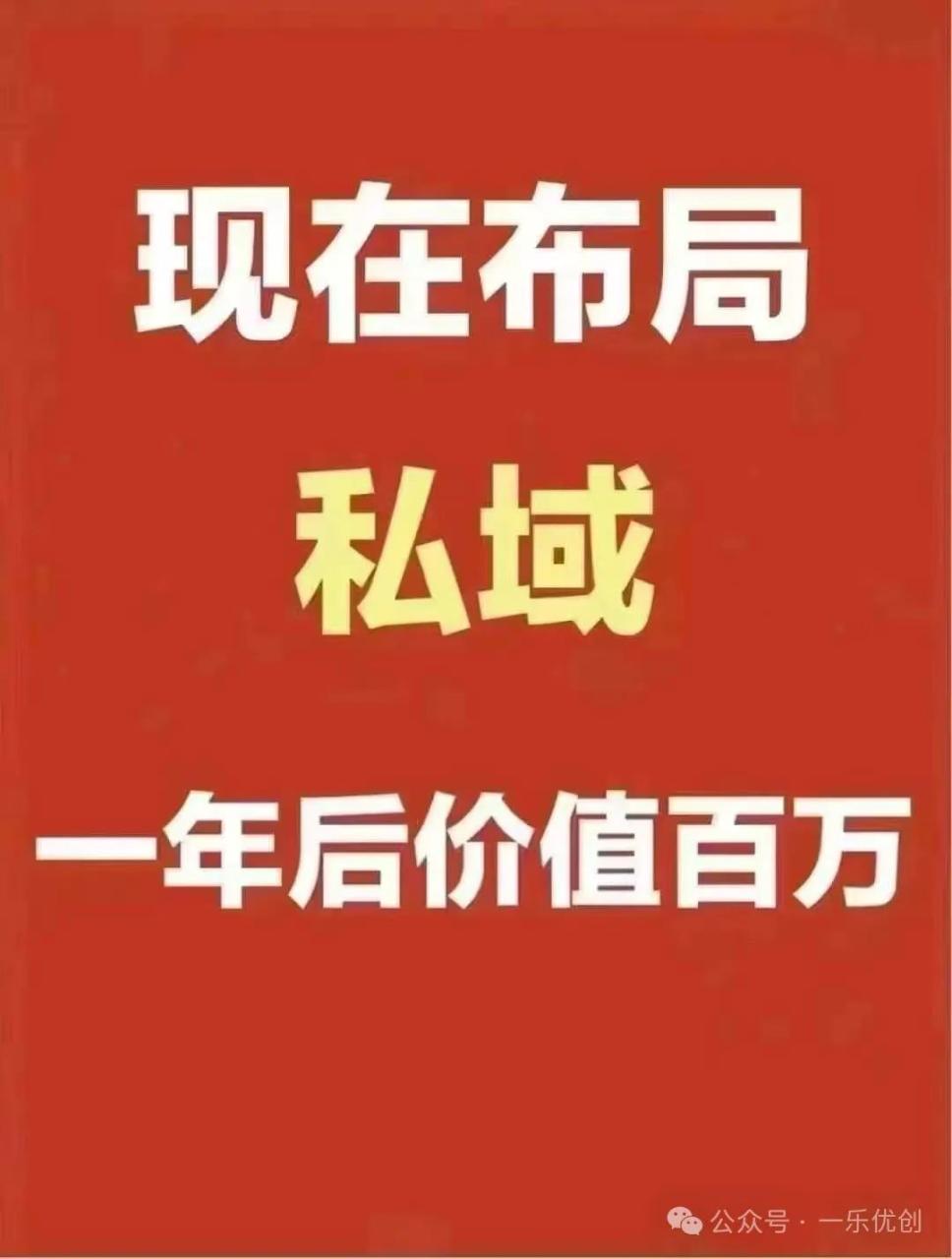 当下最火的创业项目