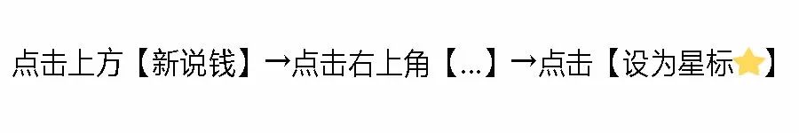 赚钱案例干货和经验
