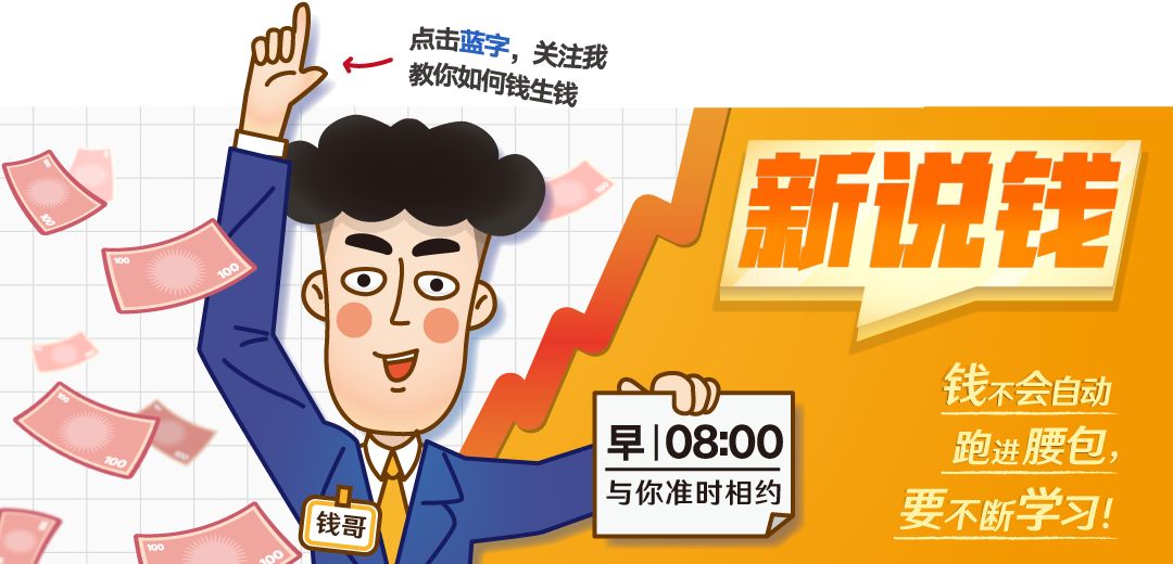 赚钱案例干货和经验