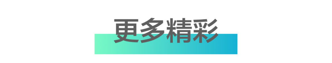 微课堂小程序