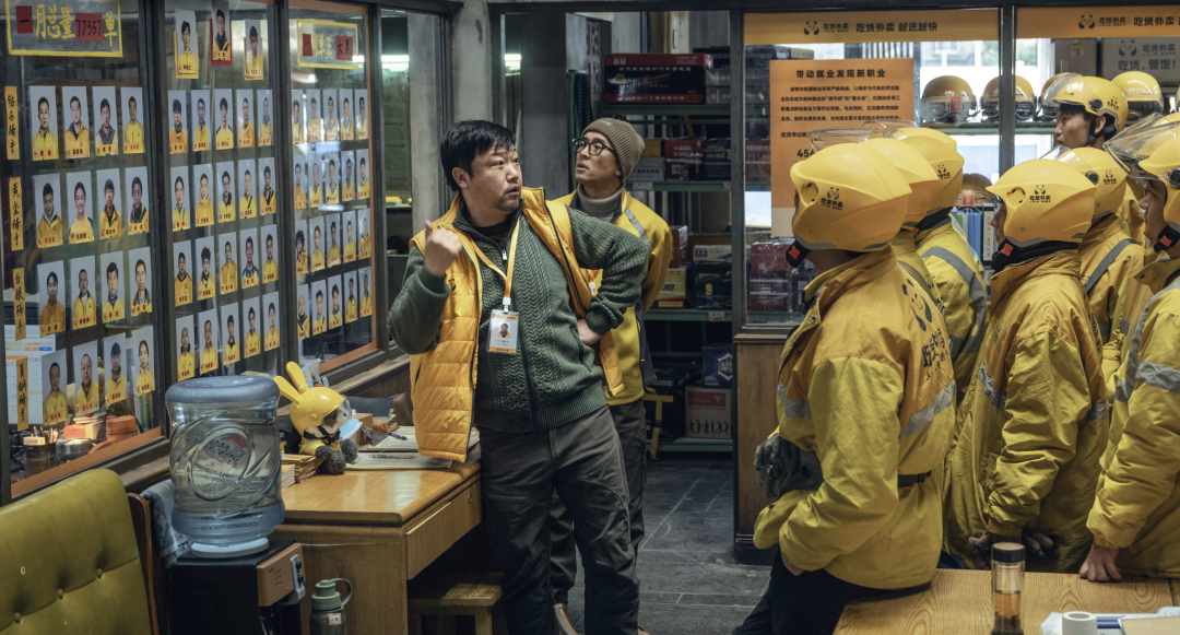 乐跑骑手和众包区别