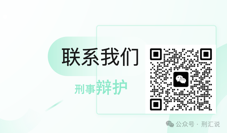 倒买倒卖和非法经营的区别
