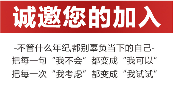 什么叫睡后收入