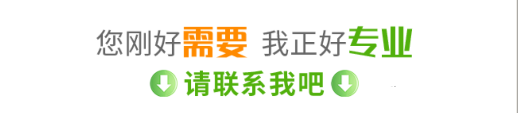 什么叫睡后收入